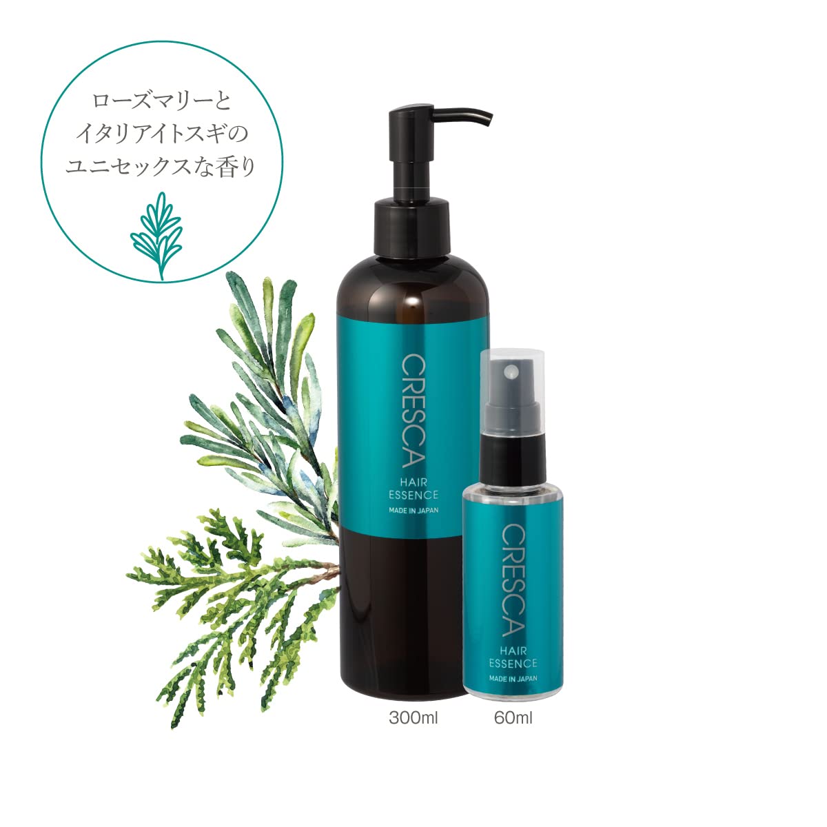 Amazon.co.jp: CRESCA（クレスカ）ヘアエッセンス 60ml ヒト幹細胞培養